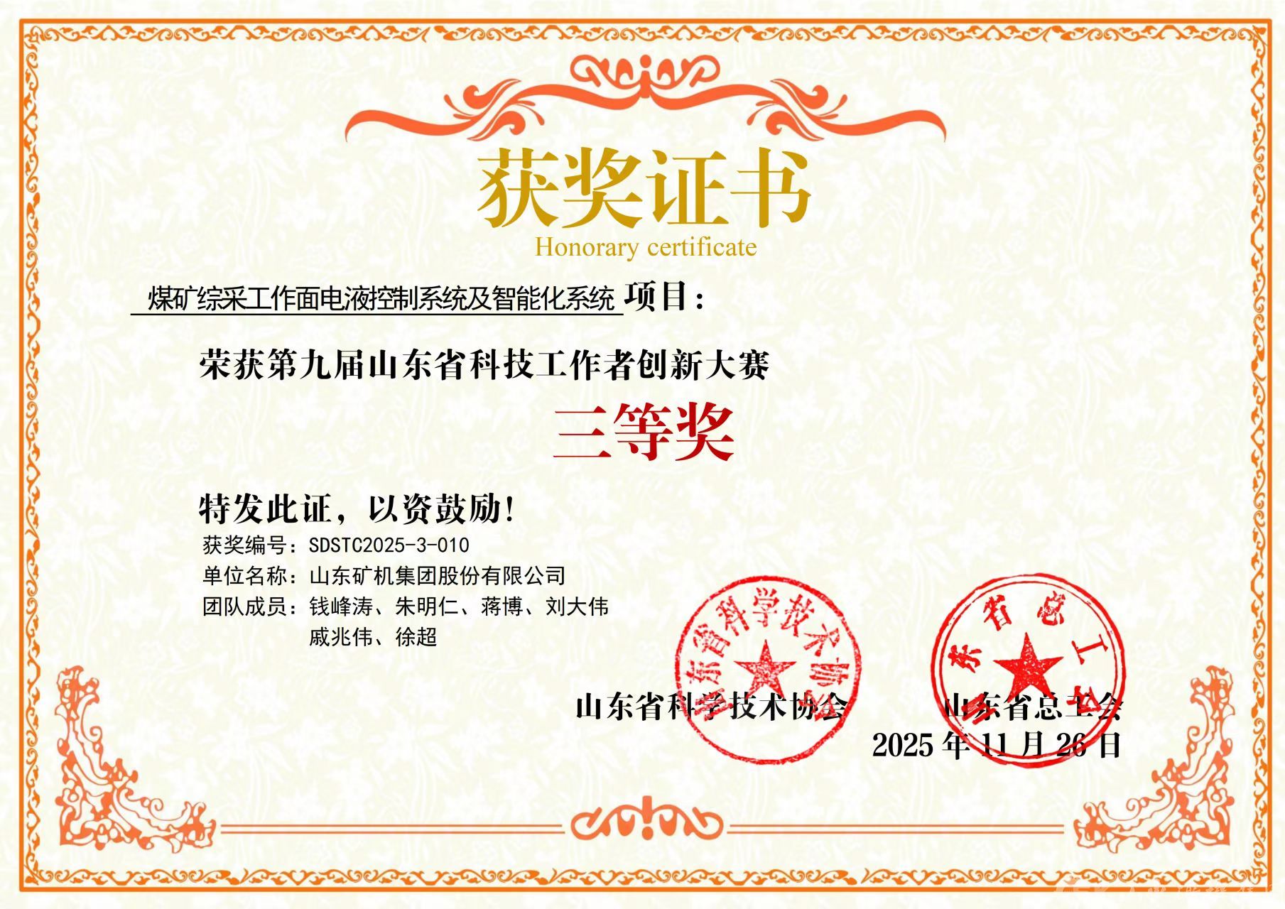 win����Ӯ(�й���½)Ψһ�ٷ���վ-Bwin�ٷ���Ȩ���